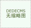 法庭播放了微软企业成长高管韦特的视频取