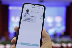 先成立法则再有序推广